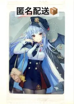 2026年最新】黒舘ハルナの人気アイテム - メルカリ