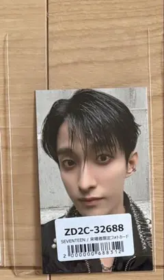 2026年最新】SEVENTEENドギョムの人気アイテム - メルカリ
