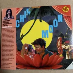 2026年最新】COCHIN MOONの人気アイテム - メルカリ