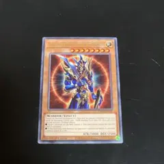 2026年最新】カオスソルジャー開闢の使者 レリーフの人気アイテム