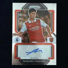 2026年最新】冨安 サインの人気アイテム - メルカリ