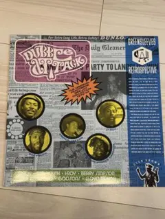 2026年最新】Greensleeves recordsの人気アイテム - メルカリ