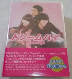 2026年最新】hi-standard DVDの人気アイテム - メルカリ