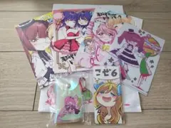 2026年最新】福のれん 新刊セットの人気アイテム - メルカリ