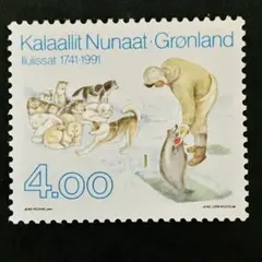 2026年最新】未使用 切手の人気アイテム - メルカリ