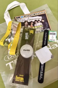 2026年最新】Da-iCE ブレスレットライトの人気アイテム - メルカリ