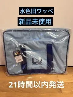 2026年最新】ワールドペガサス スクバ 青の人気アイテム - メルカリ