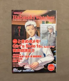 2026年最新】ときメモ・ポスターの人気アイテム - メルカリ