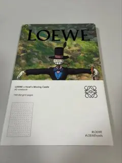 2026年最新】loewe ハウル ノートの人気アイテム - メルカリ
