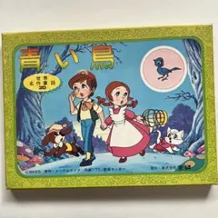 2026年最新】昭和 紙芝居の人気アイテム - メルカリ