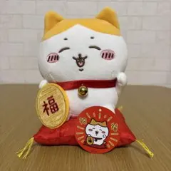 2026年最新】ちいかわ まねきねこの人気アイテム - メルカリ