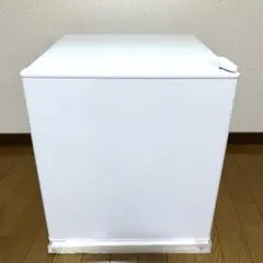 2026年最新】アビテラックス 冷蔵庫 ar-45の人気アイテム - メルカリ