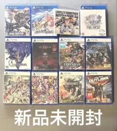2026年最新】ps5 ソフトまとめ売りの人気アイテム - メルカリ