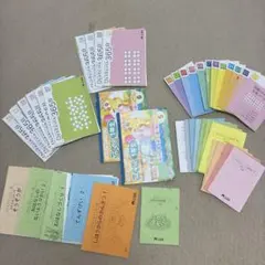 2026年最新】ひとりでとっくん365の人気アイテム - メルカリ