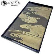 2026年最新】澤屋重兵衛 帯の人気アイテム - メルカリ