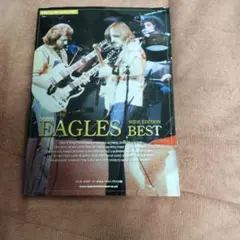 2026年最新】イーグルス cdの人気アイテム - メルカリ