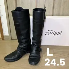 2026年最新】Pippi ロングブーツの人気アイテム - メルカリ