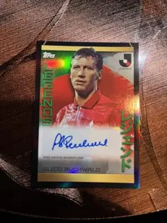 2026年最新】ブッフバルト サインの人気アイテム - メルカリ