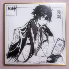 2026年最新】原神フェス 特典の人気アイテム - メルカリ