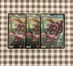 2026年最新】アーテルゴルギーニ 3枚の人気アイテム - メルカリ