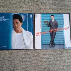 2026年最新】水谷豊の人気アイテム - メルカリ