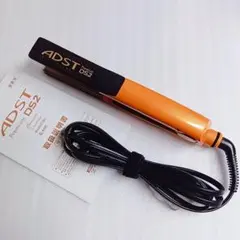 2026年最新】アドスト ds2の人気アイテム - メルカリ