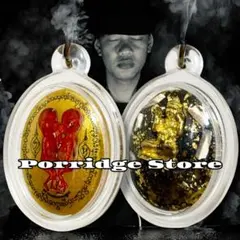 2026年最新】カパーラの人気アイテム - メルカリ