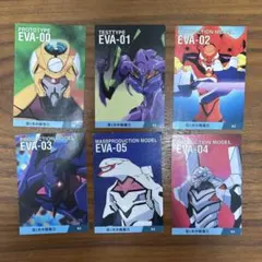 2026年最新】カルビー エヴァンゲリオンカードの人気アイテム - メルカリ