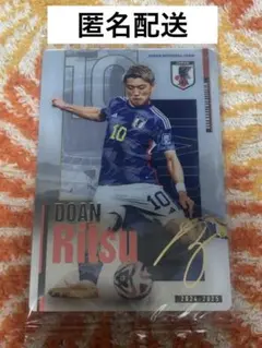 2026年最新】堂安律 サインの人気アイテム - メルカリ