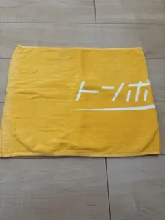 2026年最新】トンボコープの人気アイテム - メルカリ