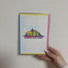 2026年最新】関ジュ 夢の関西アイランド2020 dvdの人気アイテム - メルカリ