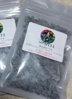 2026年最新】ソマチッド水の人気アイテム - メルカリ