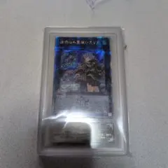 2026年最新】エリアクオシクの人気アイテム - メルカリ