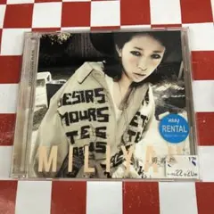 2026年最新】加藤ミリヤステッカーの人気アイテム - メルカリ