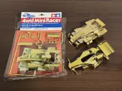 2026年最新】ミニ四駆 ホライ前の人気アイテム - メルカリ
