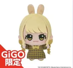 2026年最新】学園アイドルマスター ちびぐるみ 藤田ことねの人気