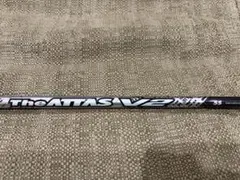 2026年最新】アッタス v2 5sの人気アイテム - メルカリ