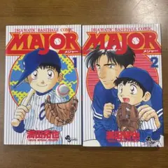 2026年最新】major 全巻の人気アイテム - メルカリ