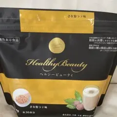 2026年最新】Curves ダイエットドリンクの人気アイテム - メルカリ