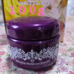 2026年最新】リンクルモイスチャージュエリーWPPの人気アイテム - メルカリ