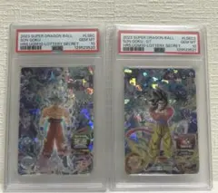 2026年最新】ugm10 孫悟空:gtの人気アイテム - メルカリ