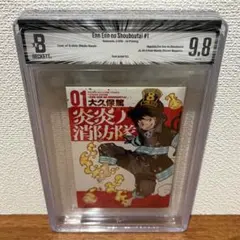 2026年最新】bgs 漫画の人気アイテム - メルカリ