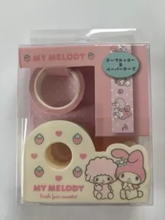 2026年最新】テープカッター マイメロの人気アイテム - メルカリ