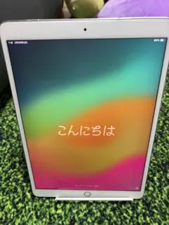 2026年最新】ipad pro 10.5 ジャンクの人気アイテム - メルカリ