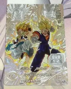 2026年最新】ドラゴンボールヒーローズ lcの人気アイテム - メルカリ