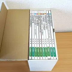 2026年最新】さんすうだいすきの人気アイテム - メルカリ