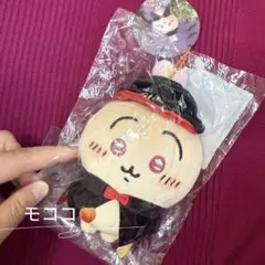 2026年最新】吸血鬼なうさぎ 仮装しちゃうマスコットの人気アイテム