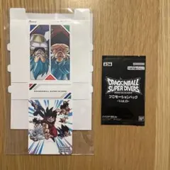 2026年最新】プロモーションパック ドラゴンボールの人気アイテム