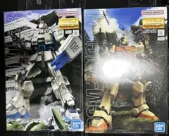 2026年最新】陸戦型ジム mgの人気アイテム - メルカリ