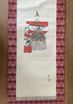 2026年最新】立雛 掛軸の人気アイテム - メルカリ